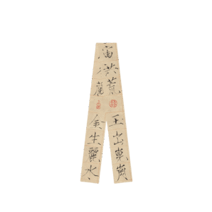 Mulberry Silk 16 Momme Narrow Scarf for Elegant Accessories 140x5cm